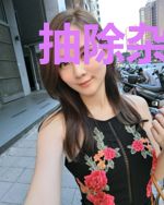 抽除杂质：你管这叫修炼垃圾？