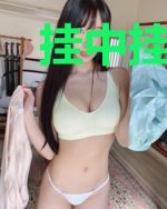 挂中挂开局