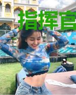 指挥官，女王她带崽轰动全星际了！