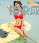 指染成婚：总裁在上我在下