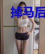 掉马后，我被偏执老公娇养了