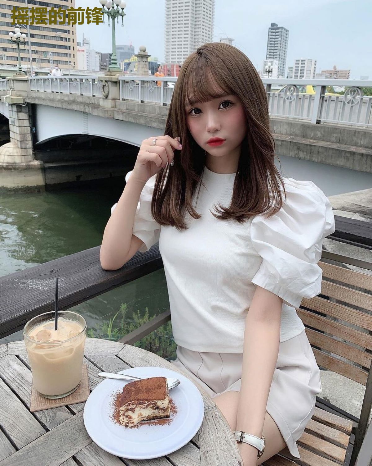 摇摆的前锋