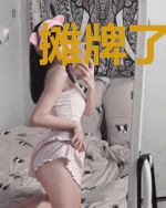 摊牌了，我就是鉴宝大师
