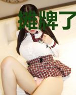 摊牌了，我是鸡场大股东！