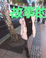 故事的结局在开始就已注定
