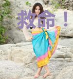 救命！重生我只想学习却被说撩人