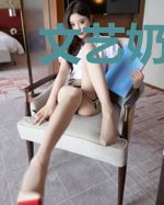 文艺奶爸的日常宠妻