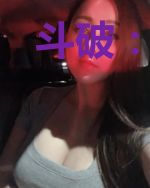 斗破：从萧炎他爹开始走向巅峰