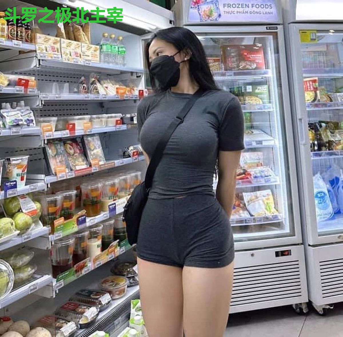 斗罗之极北主宰