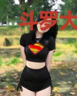 斗罗大陆之我是光明主宰