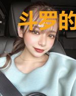 斗罗的传承
