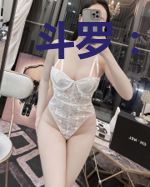 斗罗：嘉陵关觉醒武神躯体质