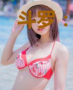 斗罗：开局被十万年魂兽献祭