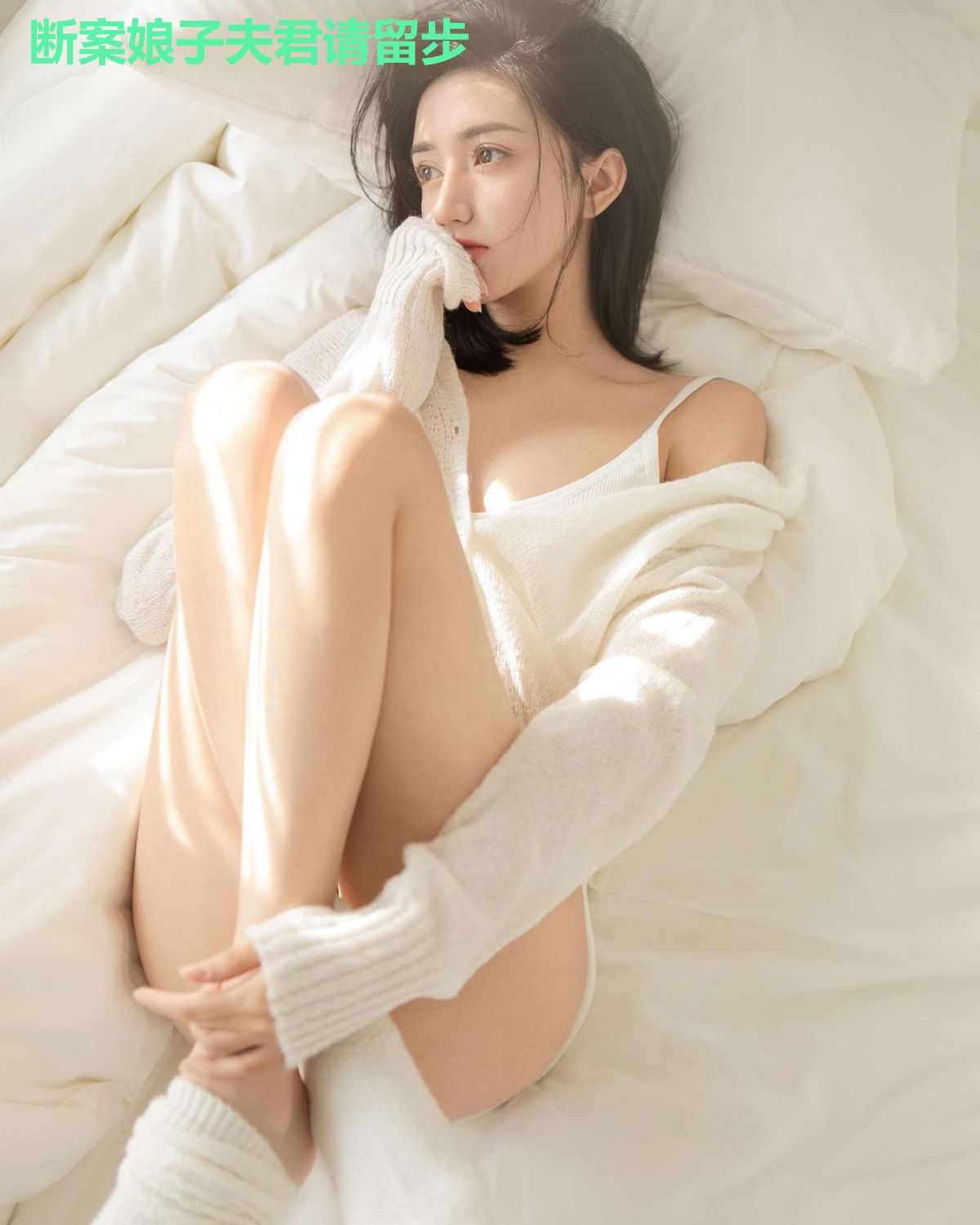 断案娘子夫君请留步