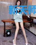 新天师道长