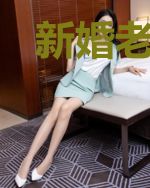 新婚老公是萌宝爹地任锦