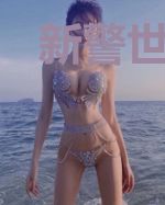 新警世通言