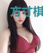 方寸棋盘间