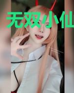 无双小仙医刘乐