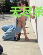 无尽杀戮之超神武装