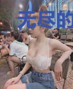无尽的希望