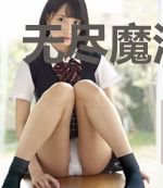 无尽魔法世界