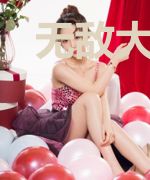 无敌大忽悠