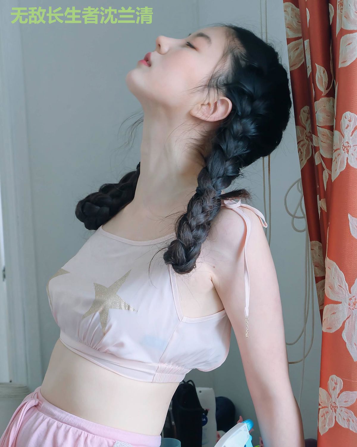 无敌长生者沈兰清