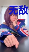 无敌长生者沈兰清