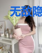 无敌隐世的我被曾孙女直播曝光
