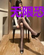 无限恐怖之机械师