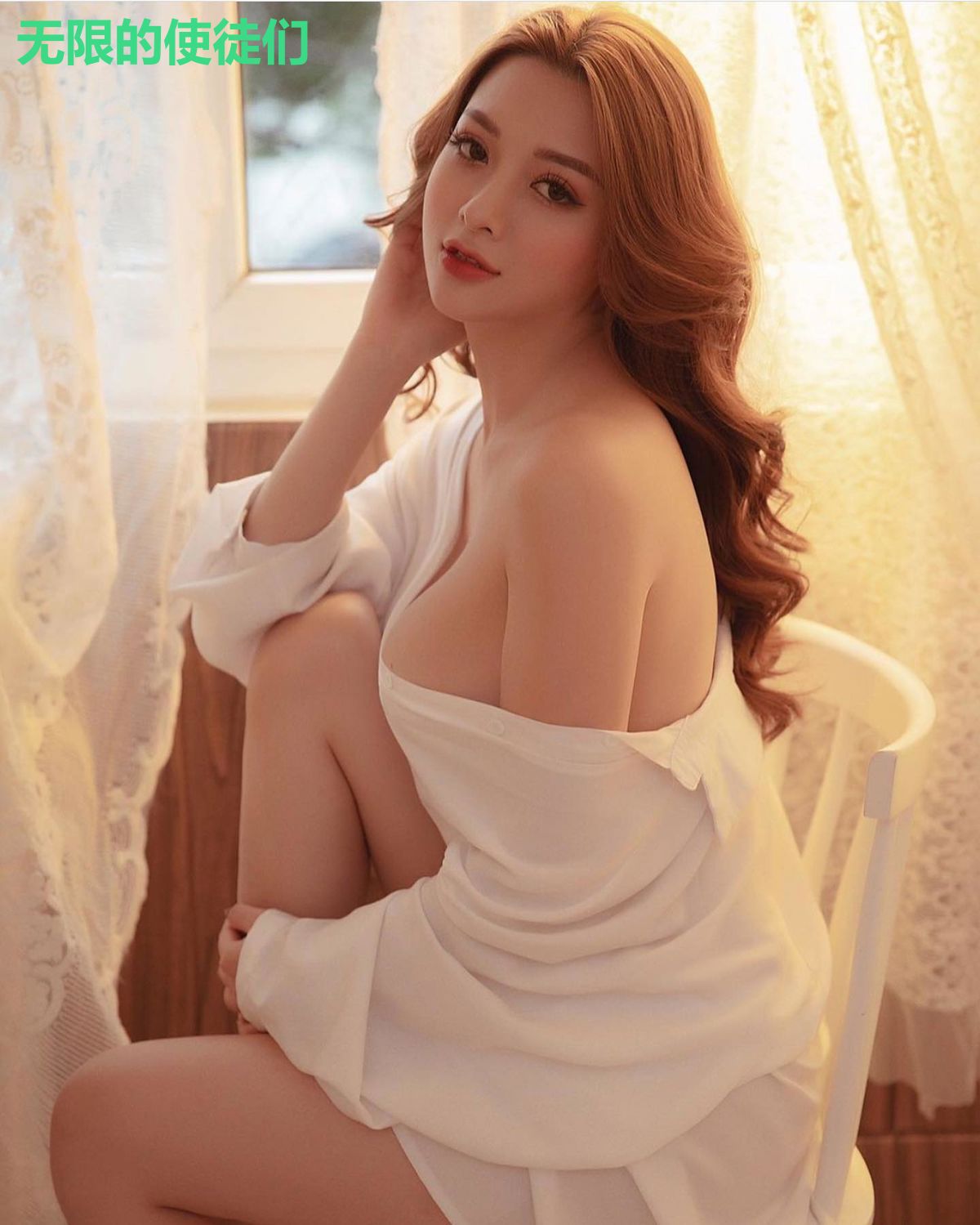 无限的使徒们