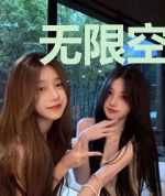 无限空间的中年咸鱼