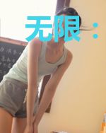 无限：一只狼的游戏