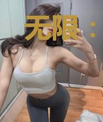 无限：从回复术士开始