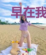 早在我未到来时世界就已经不对了