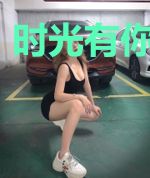 时光有你甜又蜜