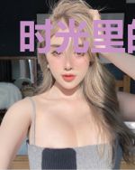 时光里的当铺