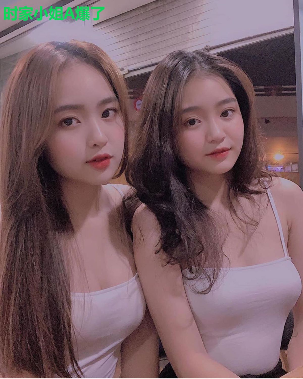 时家小姐A爆了