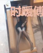 时暖傅承彦