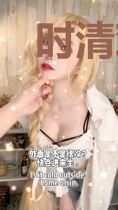时清欢楮墨
