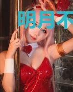 明月不曾入我怀孟淮