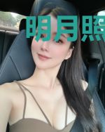 明月照笙歌