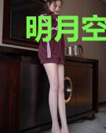 明月空庭如水似华年