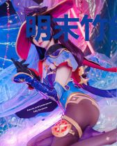 明末竹剑客