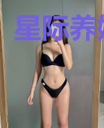 星际养娃手札