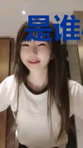 是谁心里小鹿乱撞