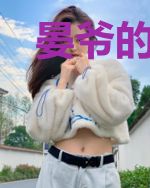 晏爷的心上娇妻叶知惜