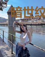 暗世纹身师