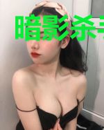 暗影杀手苏影